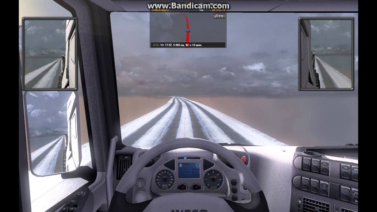 eurotrucks2 2013 07 05 15 01 27 893
