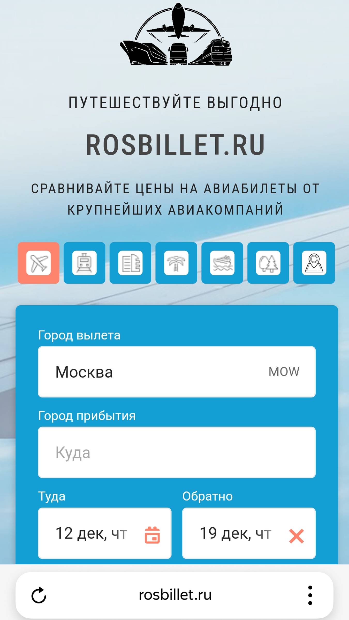 20211107_132540