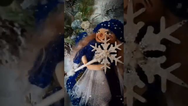 Фея