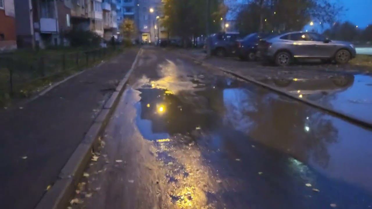 Три недели спустя