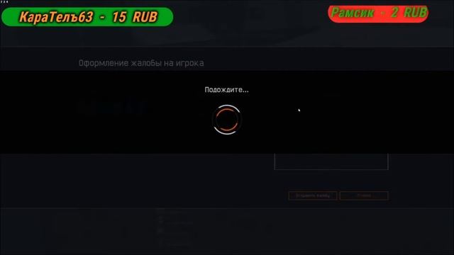 Warface-СПАЛИЛИСЬ НА СТРИМЕ 24.09.2019-ОЧЕРЕДНАЯ ТИМА БУСТ-ПЕТУХОВ НА РМ!!