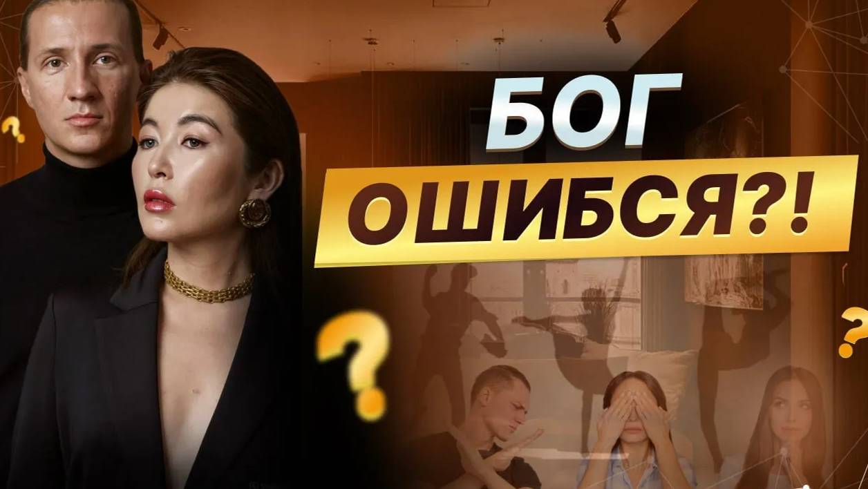 ДУМАЕШЬ, У ТЕБЯ НЕТ ТАЛАНТОВ? Как найти свои таланты и монетизировать их