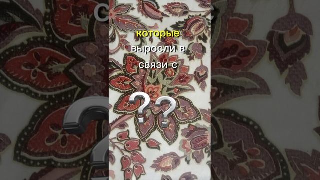 Доллар рухнул меньше 100 рублей
