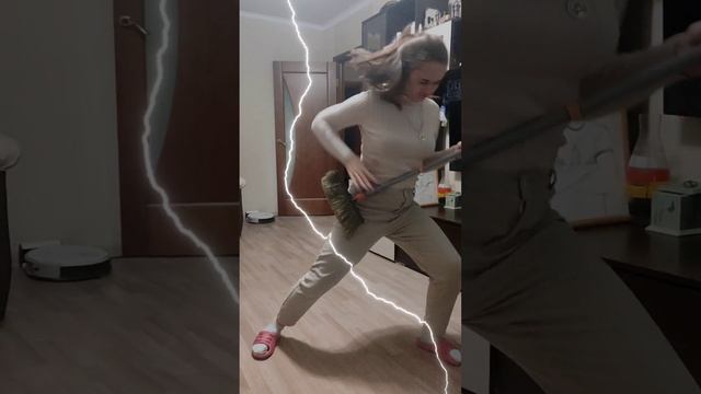 когда дома одна #shorts