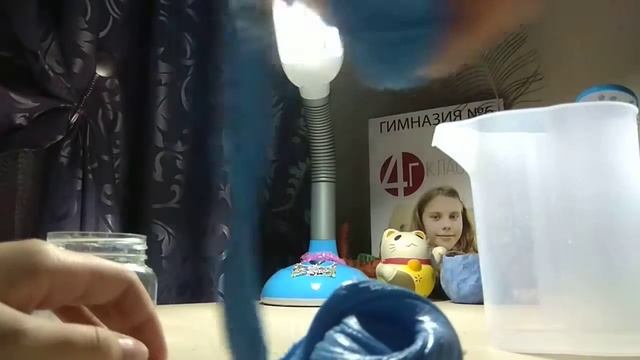 Как избавить слайм от не приятного запаха?/НЕ ПОЛУЧИЛСЯ???