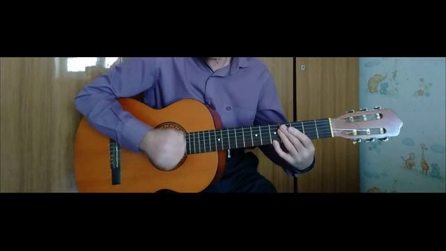 Песня Она была в Париже