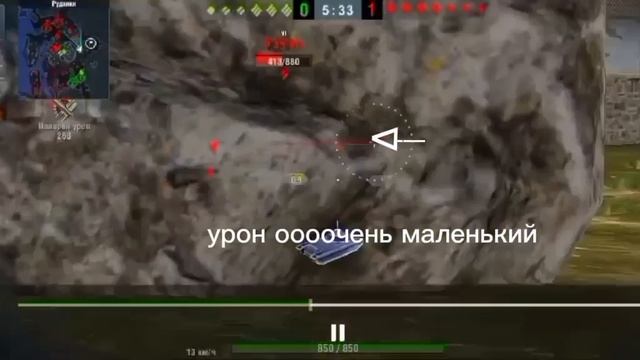 быстрый китаец 🇨🇳👨