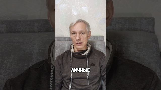 Отношения - это тяжёлый бой