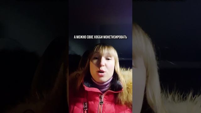 ТРЕТИЙ ЗАКОН ФИНАНСОВОЙ ГРАМОТНОСТИ