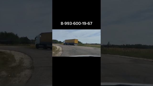 lv_0_20241102204017.mp4