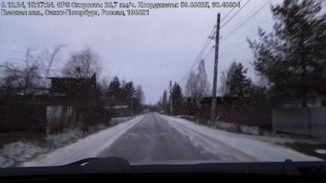 #3777 /06-12-24 г./ Не выпускают из садоводства...