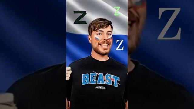наш слоняра