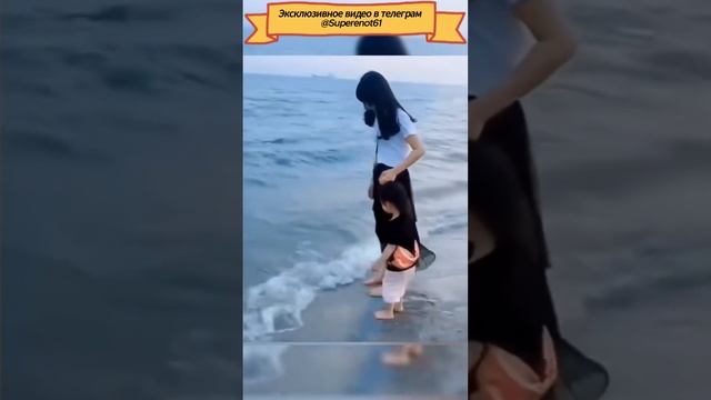 Сложно удержать ровновесие