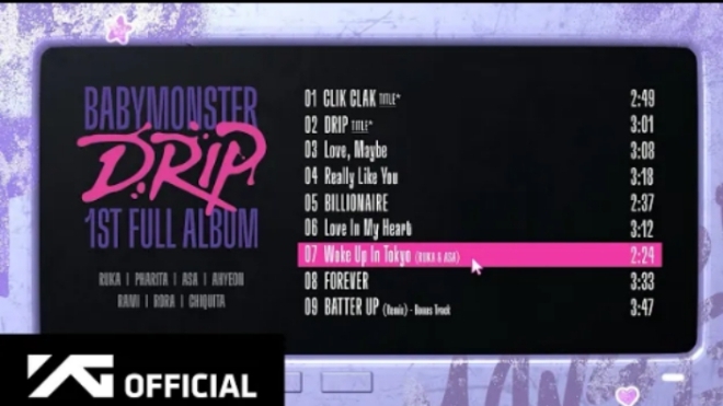 BABYMONSTER "Woke Up In Tokyo (RUKA & ASA)" (Audio)