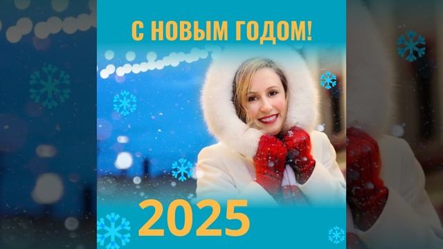 Дорогие гости и друзья санатория «Строитель»!