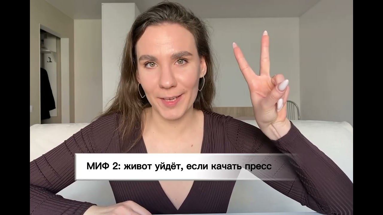 ЛЕКЦИЯ 2