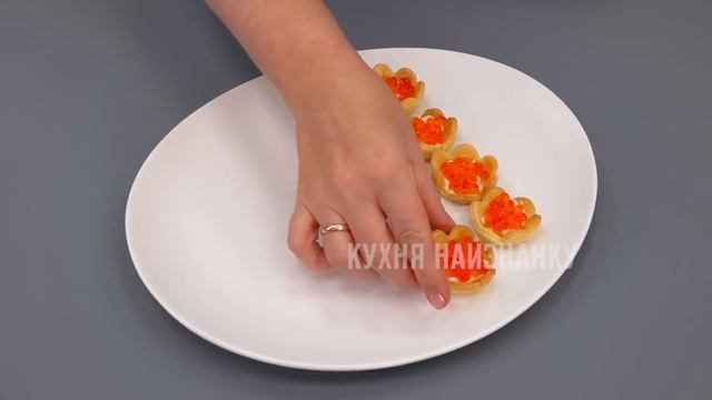 Красивая РЫБНАЯ нарезка - 7 рыбных тарелок на праздничный стол! Как приготовить ТАРТАЛЕТКИ дома