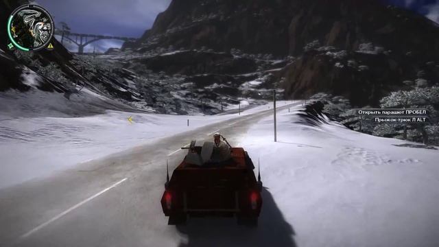 #6 Just Cause 2