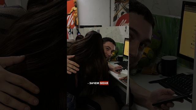 Теперь вы знаете, кто есть кто 🤣