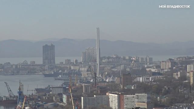 Владивосток вид на бухту Золотой Рог (2.11.2019).Vladivostok view of the Golden Horn Bay.