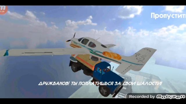 вышел Тимоха 4 😉😉👍👍😎