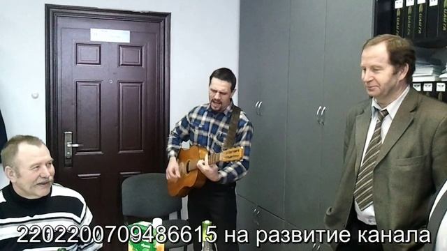 НАРЬКОМПЛЕКТ