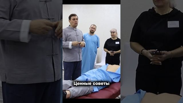 "Тошнит ли кого-нибудь?" | ОБУЧЕНИЕ КОСТОПРАВСТВУ