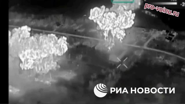 Работа "Солнцепёка" Русской армии по опорнику хохлов в н.п. Работино Запорожской области