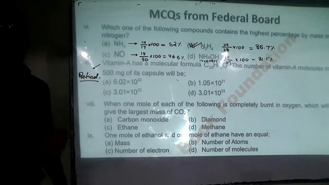 [MDCAT/ECAT] Introduction to Fundamental Concepts of Chemistry (Lec#3)