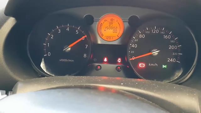 WRECKING 2009 NISSAN DUALIS 2.0 AUTOMATIC (C29444)