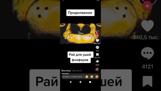 1000007221.mp4