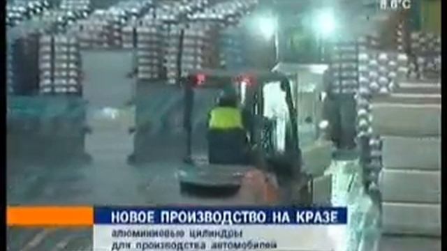 020614 Афонтово 028