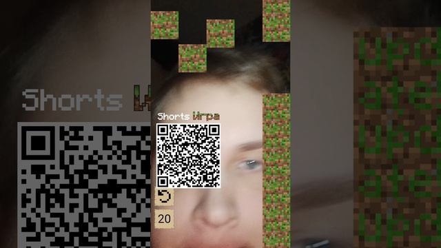 Скачивай по QR-коду 🔥