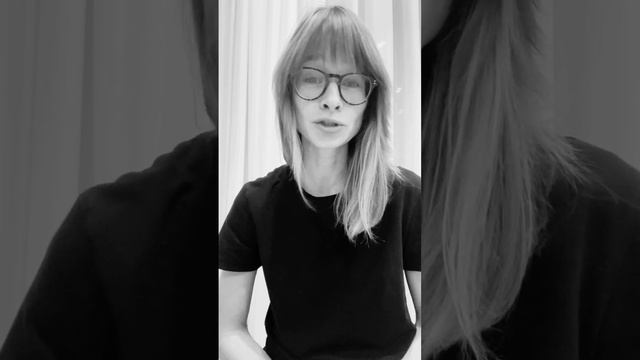 Анна Кем