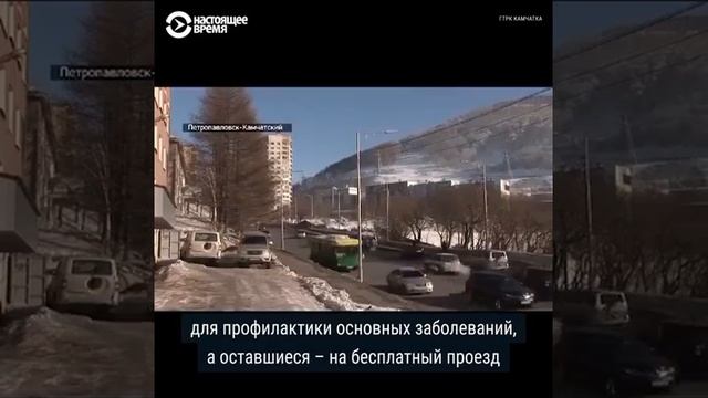 Случай на ТВ) РЖАКА)