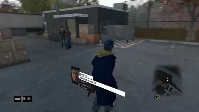 WATCH_DOGS™ 75 серия