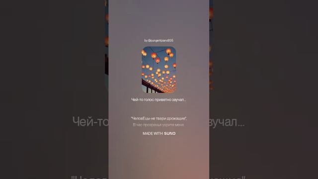 Среди быта гремяще- кипящего  Александр Гаврилов