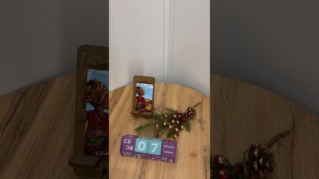КАРТА ДНЯ НА 7 декабря, суббота! ❄️