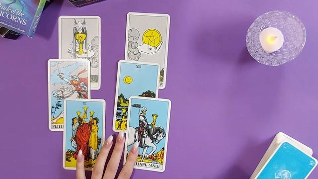 СТРЕЛЕЦ! Таро - прогноз на неделю с 12 по 18 апреля 2021 года