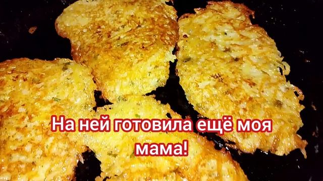 Ночные страсти!😱 Голод, не тётка! Еда.