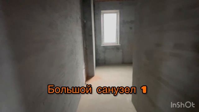 Загородный дом в Щепкине