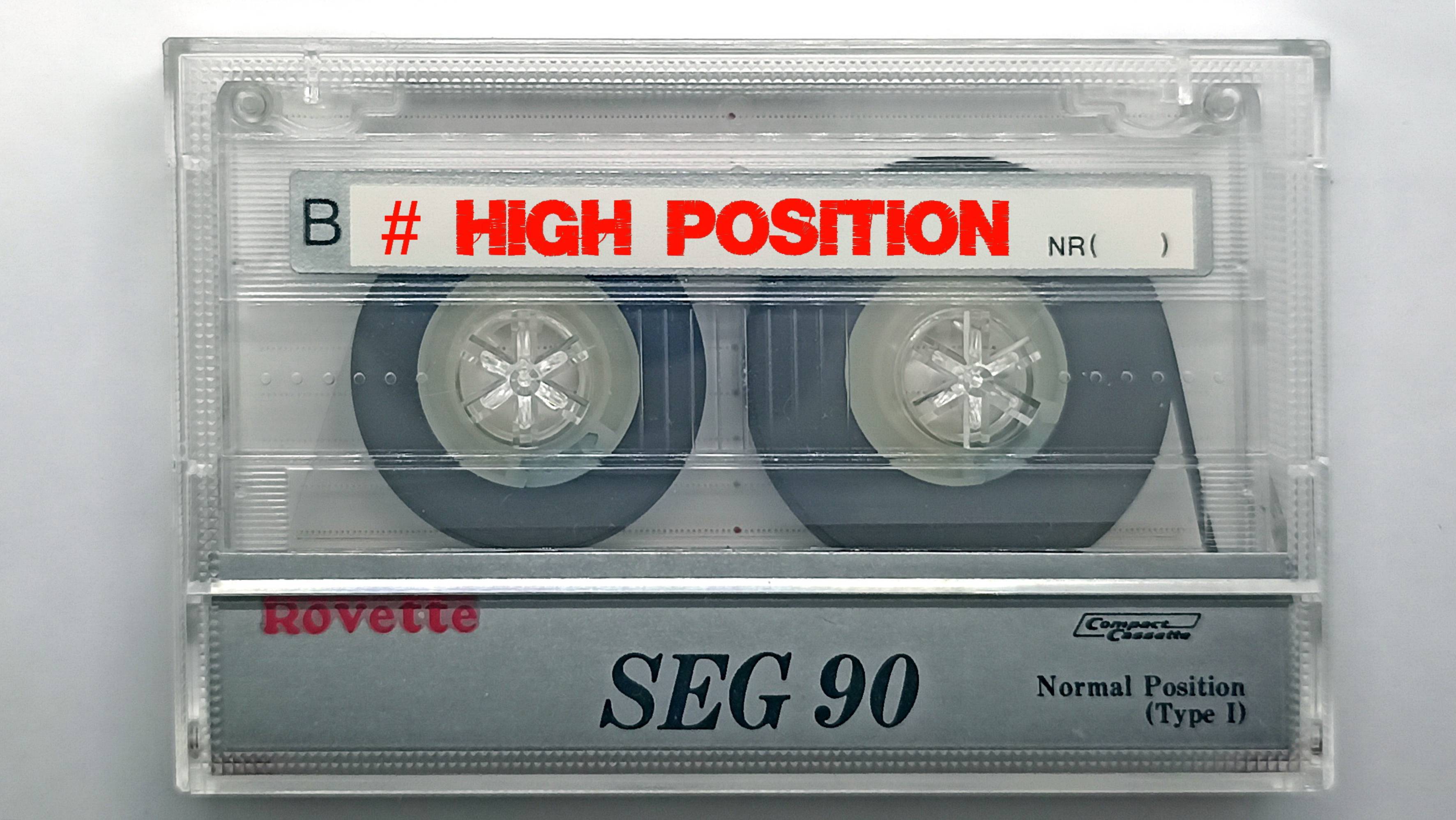 Rovette SEG 90