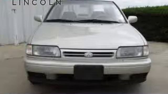 Used 1993 Infiniti G20 Boone IA