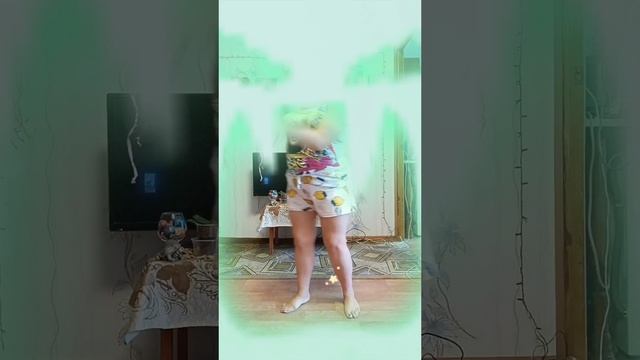 подруга зажигай
