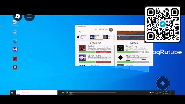 Туториал Windows 10 симулятор