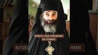 Иеромонах рассказал, какой великий смысл несет день памяти святого князя Александра Невского