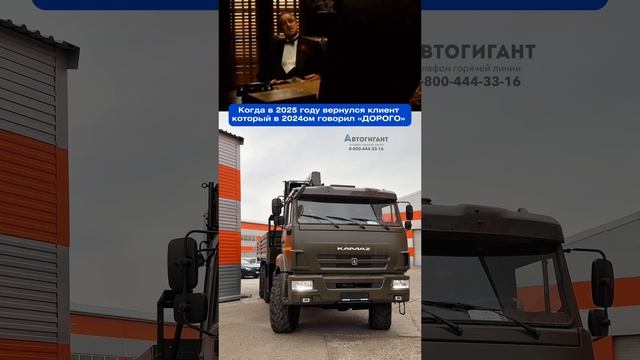 📌 По вопросам приобретения техники звоните
на бесплатный номер 8-800-444-33-16