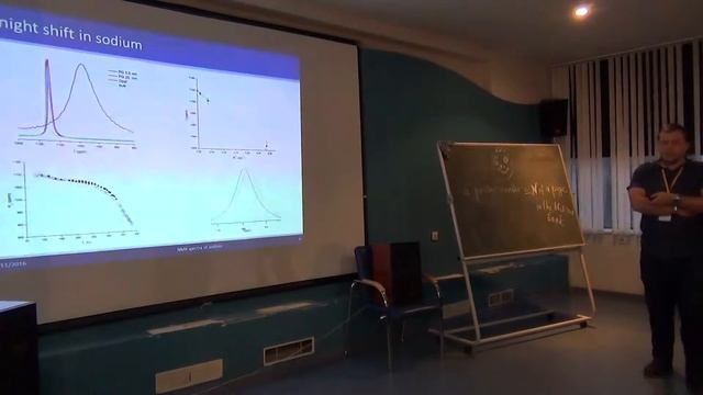 Andrey Uskov: NMR investigations of atomic mobility of sodium...