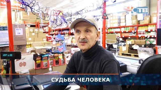 21.02.2023 Информационная программа «День за днём»