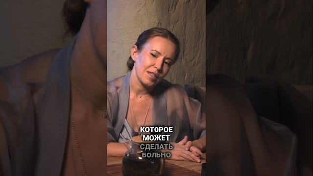 Как предательство открыло мне глаза на мир